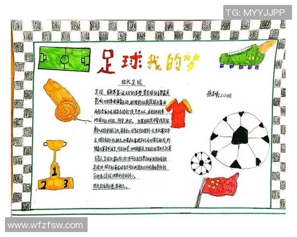 退役足球球星亲自教学 足球技巧与职业生涯经验深度解析